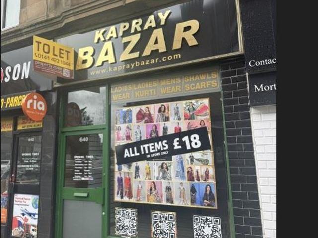 1 Bedroom Not Specified to Rent at Glasgow, Glasgow City, Govanhill, Glasgow/Southside