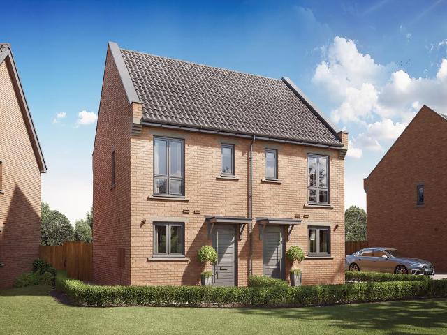 1 bedroom semi detached house for sale