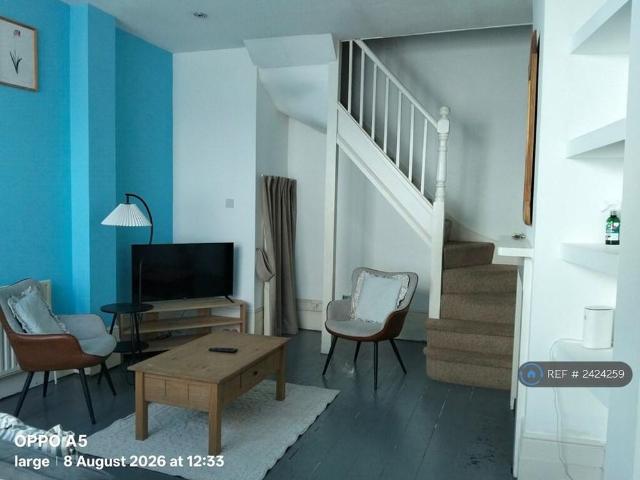 1 bedroom terraced house to rent