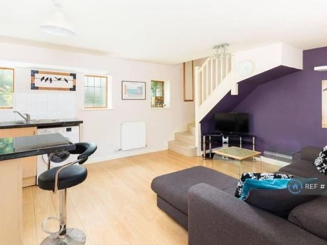 1 bedroom terraced house to rent