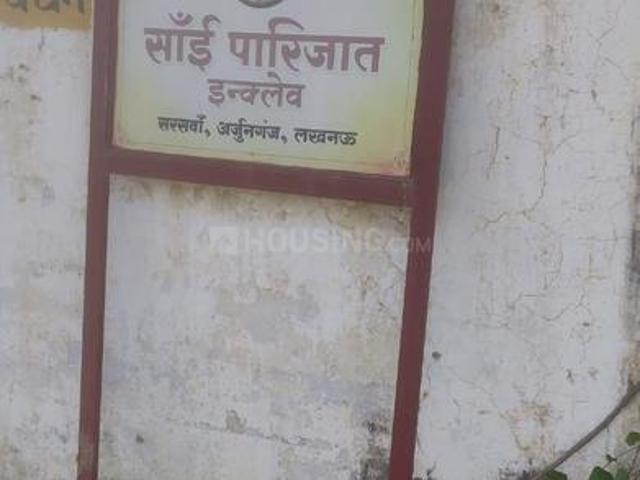 1 BHK Villa in Arjunganj for rent Lucknow. The reference number is 13121801