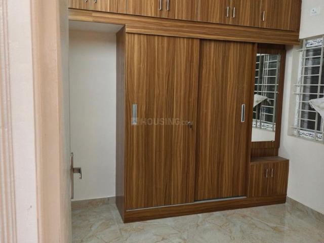 1 BHK Apartment in C V Raman Nagar for rent Bengaluru. The reference number is 17380163