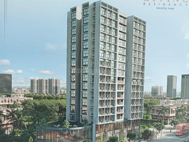 1 BHK Apartment in Chembur for resale Mumbai. The reference number is 1909921