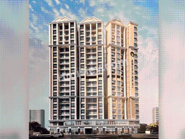 1 BHK Apartment in Chembur for resale Mumbai. The reference number is 20659534