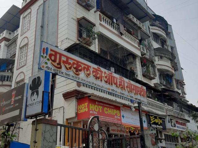1 BHK Apartment in Airoli for resale Navi Mumbai. The reference number is 20849687