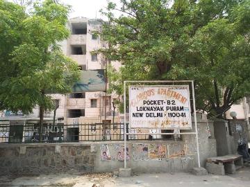 1 BHK Apartment in Bakkarwala for resale New Delhi. The reference number is 12464548