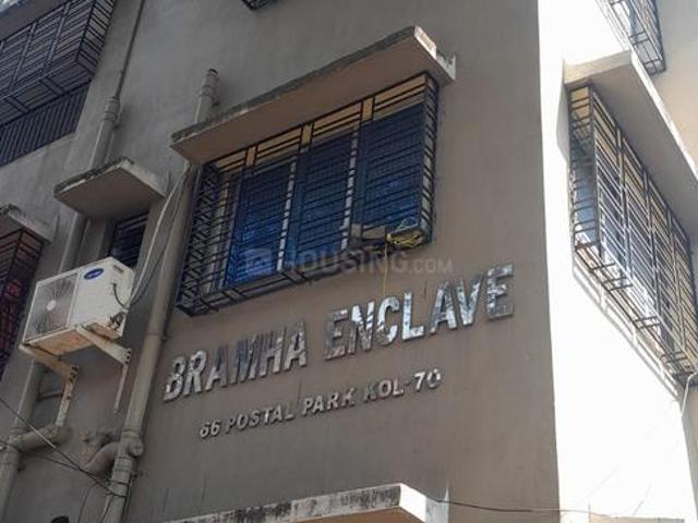 1 BHK Apartment in Bansdroni for resale Kolkata. The reference number is 19476462