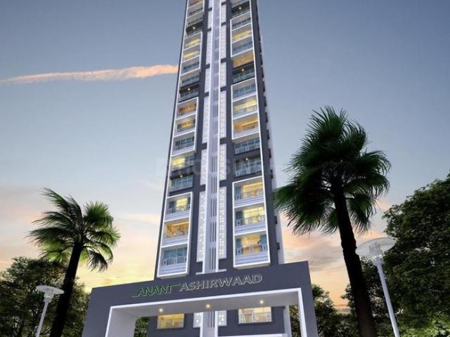 1 BHK Apartment in Bhandup East for resale Mumbai. The reference number is 20603099