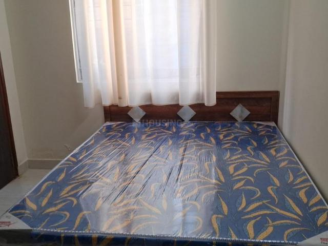 1 BHK Apartment in Bilekahalli for rent Bengaluru. The reference number is 20683782