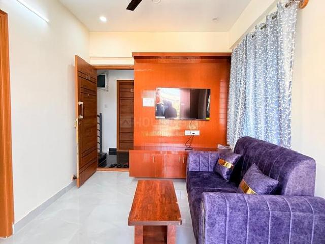 1 BHK Apartment in Bilekahalli for rent Bengaluru. The reference number is 21298153