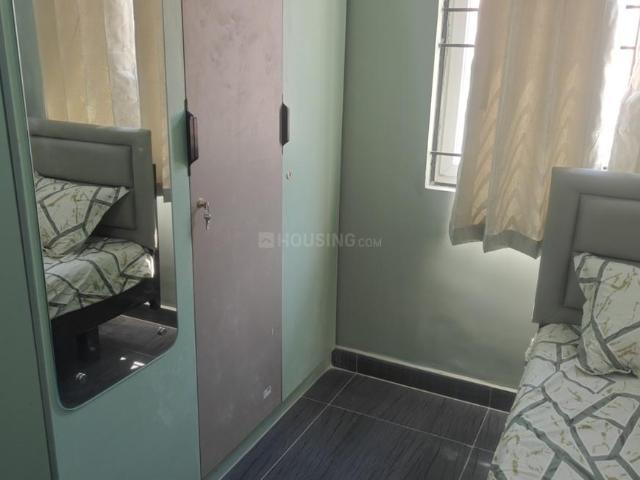 1 BHK Apartment in Brookefield for rent Bengaluru. The reference number is 19725902
