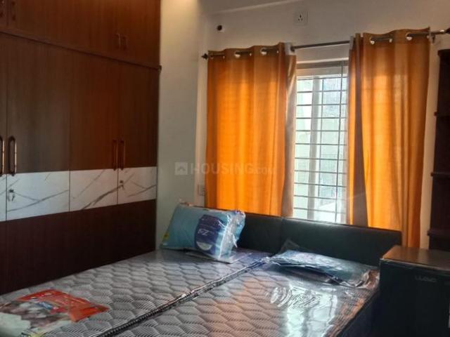 1 BHK Apartment in Brookefield for rent Bengaluru. The reference number is 20687418