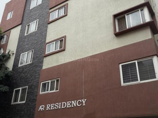 1 BHK Apartment in Brookefield for rent Bengaluru. The reference number is 20687811