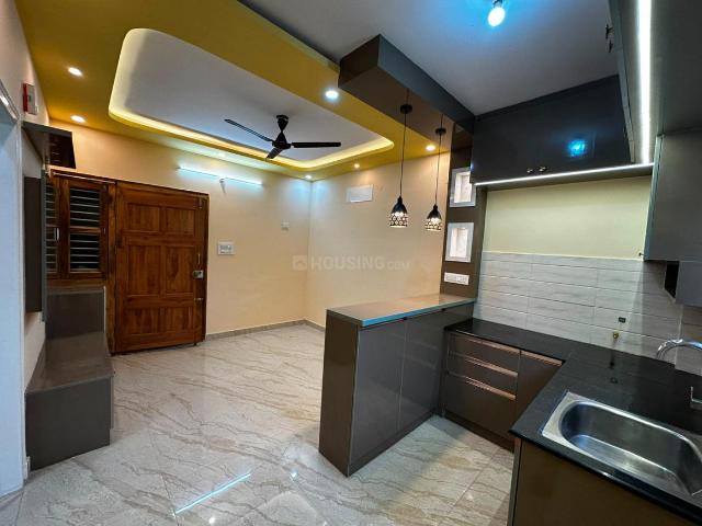 1 BHK Apartment in BTM Layout 2nd Stage for rent Bengaluru. The reference number is 21207986