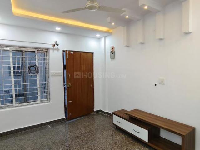 1 BHK Apartment in BTM Layout for rent Bengaluru. The reference number is 18417505