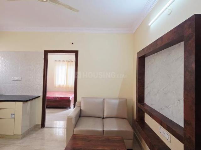 1 BHK Apartment in Bilekahalli for rent Bengaluru. The reference number is 20708117