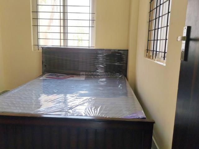 1 BHK Apartment in BTM Layout for rent Bengaluru. The reference number is 20776516