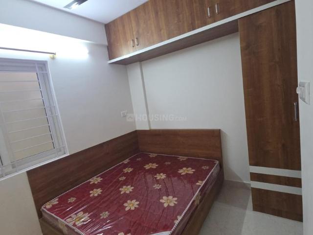 1 BHK Apartment in BTM Layout for rent Bengaluru. The reference number is 20796303