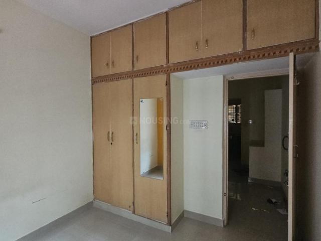 1 BHK Apartment in BTM Layout for rent Bengaluru. The reference number is 20832221