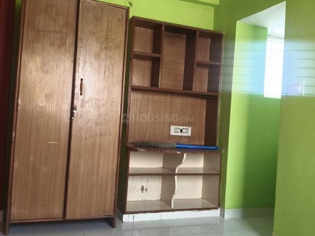 1 BHK Apartment in BTM Layout for rent Bengaluru. The reference number is 20846143