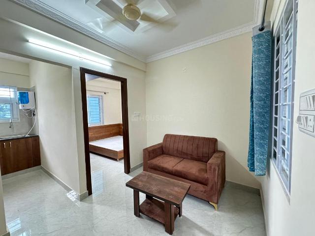 1 BHK Apartment in BTM Layout for rent Bengaluru. The reference number is 21190645