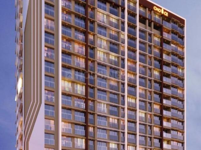1 BHK Apartment in Ghatkopar East for resale Mumbai. The reference number is 20437153