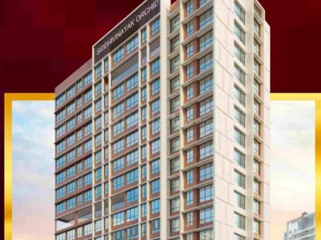 1 BHK Apartment in Ghatkopar East for resale Mumbai. The reference number is 20438364