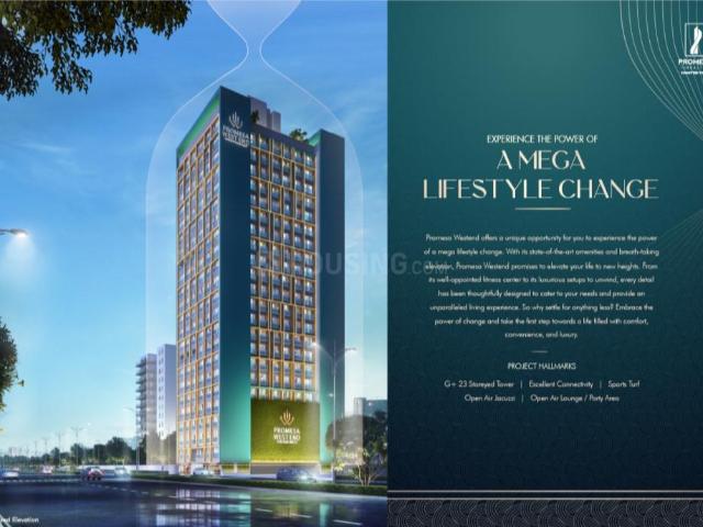 1 BHK Apartment in Dadar West for resale Mumbai. The reference number is 13512794
