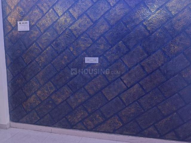 1 BHK Apartment in DLF Ankur Vihar for rent Ghaziabad. The reference number is 18965319