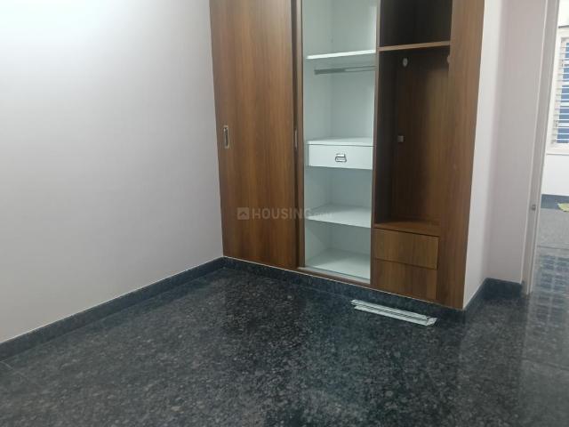 1 BHK Apartment in Ejipura for rent Bengaluru. The reference number is 20662474