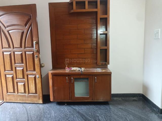 1 BHK Apartment in Koramangala for rent Bengaluru. The reference number is 21074546