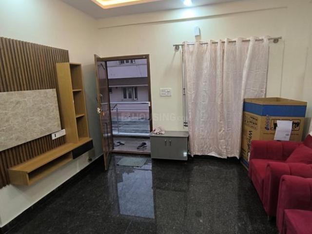 1 BHK Apartment in Koramangala for rent Bengaluru. The reference number is 21137649