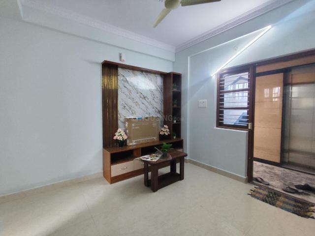 1 BHK Apartment in Koramangala for rent Bengaluru. The reference number is 21145035