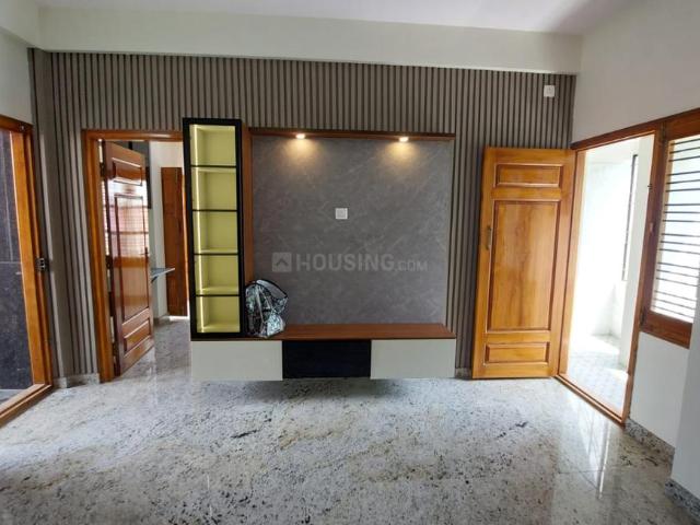 1 BHK Apartment in Koramangala for rent Bengaluru. The reference number is 21160514