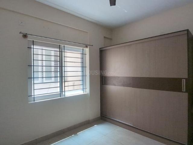 1 BHK Apartment in Koramangala for rent Bengaluru. The reference number is 21215679