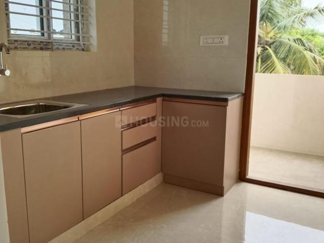 1 BHK Apartment in Koramangala for rent Bengaluru. The reference number is 21330252