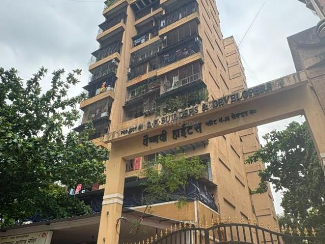 1 BHK Apartment in Kalamboli for resale Navi Mumbai. The reference number is 20740395