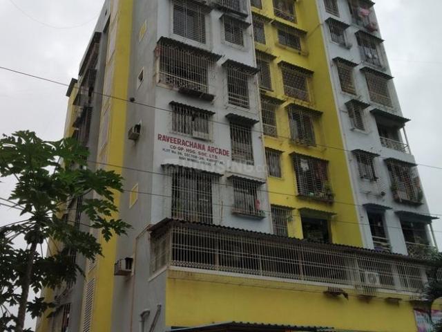 1 BHK Apartment in Kamothe for resale Navi Mumbai. The reference number is 21000323