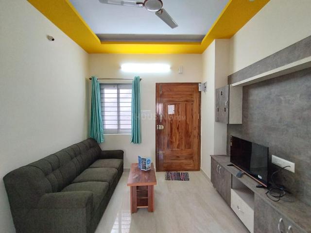 1 BHK Apartment in Kasavanahalli for rent Bengaluru. The reference number is 21379153