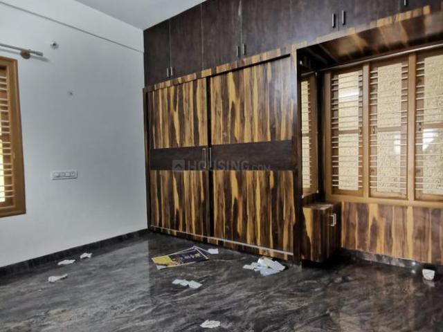 1 BHK Apartment in Kasturi Nagar for rent Bengaluru. The reference number is 21166275