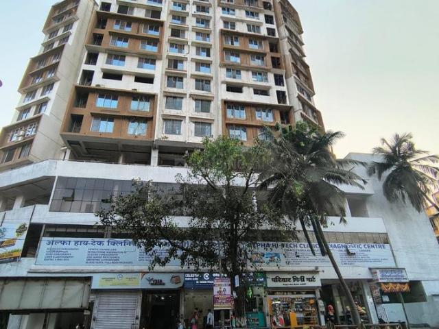 1 BHK Apartment in Kurla East for resale Mumbai. The reference number is 21197528