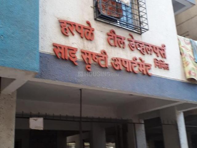 1 BHK Apartment in Hadapsar for resale Pune. The reference number is 11752985