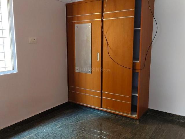 1 BHK Apartment in Halasuru for rent Bengaluru. The reference number is 21223804