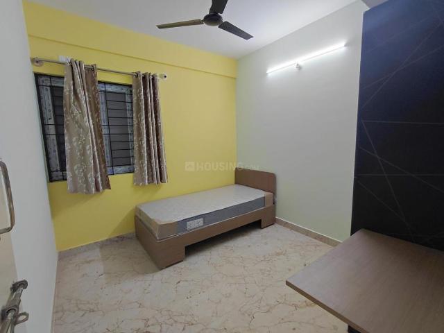 1 BHK Apartment in Hulimavu for rent Bengaluru. The reference number is 21157439