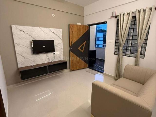 1 BHK Apartment in Jayanagar for rent Bengaluru. The reference number is 21131495