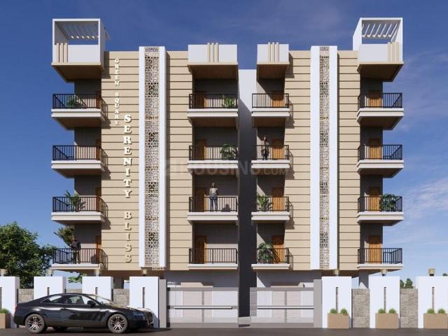 1 BHK Apartment in Lokhra for resale Guwahati. The reference number is 20962100