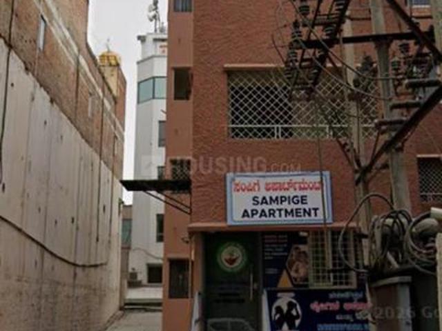 1 BHK Apartment in Malleswaram for rent Bengaluru. The reference number is 18117537