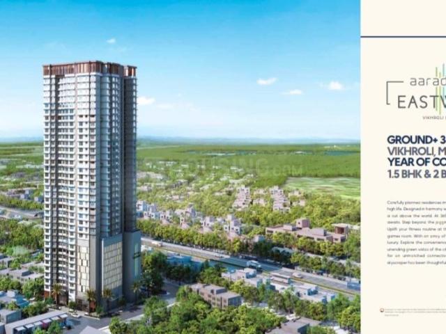 1 BHK Apartment in Mira Road East for resale Mira Bhayandar. The reference number is 20137954