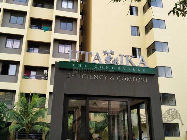 1 BHK Apartment in Mukundapur for resale Kolkata. The reference number is 20586222