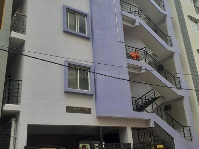 1 BHK Apartment in Munnekollal for rent Bengaluru. The reference number is 20636526